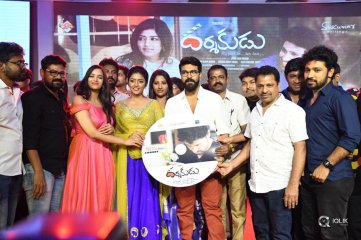 Darshakudu Movie Audio Launch